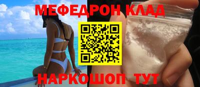 прущая мука Ирбит
