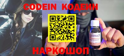 прущая мука Ирбит
