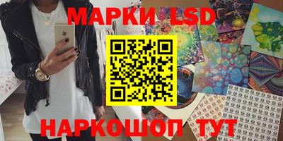 прущая мука Ирбит