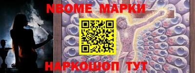прущая мука Ирбит