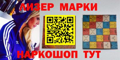 COCAINE Изобильный