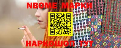 COCAINE Изобильный