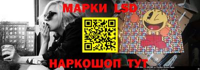 прущая мука Ирбит