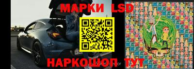 кристаллы Ипатово