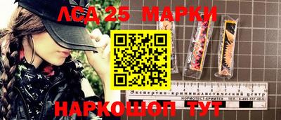прущая мука Ирбит