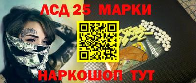 прущая мука Ирбит