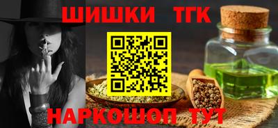 прущая мука Ирбит