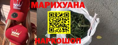 прущая мука Ирбит