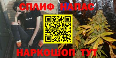 прущая мука Ирбит