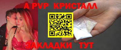 COCAINE Изобильный