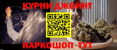 прущая мука Ирбит