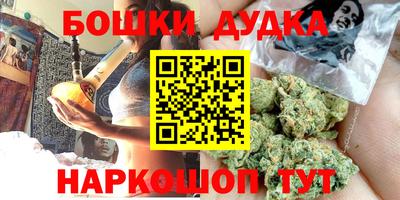 прущая мука Ирбит