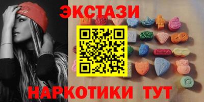 COCAINE Изобильный