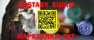 COCAINE Изобильный
