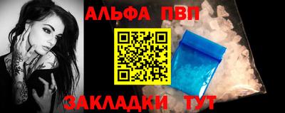 прущая мука Ирбит