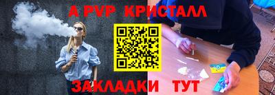 прущая мука Ирбит