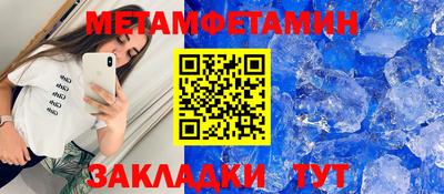 COCAINE Изобильный