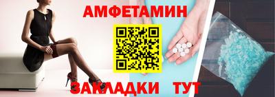 COCAINE Изобильный