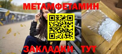 COCAINE Изобильный