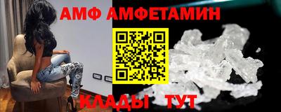 COCAINE Изобильный