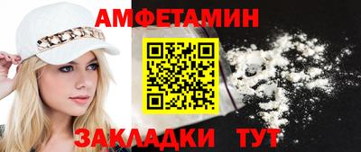 COCAINE Изобильный