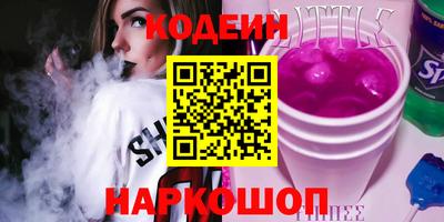 COCAINE Изобильный
