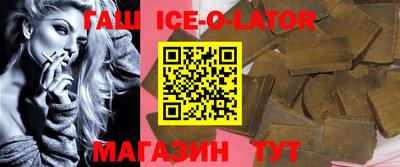 прущая мука Ирбит