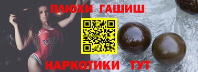 прущая мука Ирбит