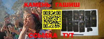 прущая мука Ирбит