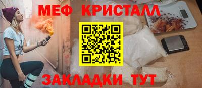 COCAINE Изобильный